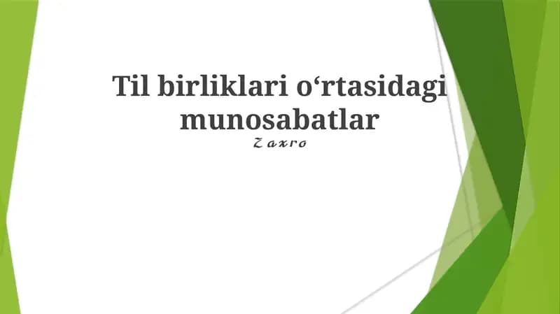 Til birliklari oʻrtasidagi munosabatlar
