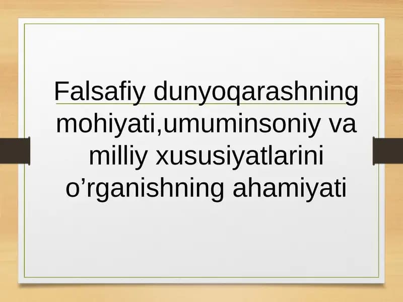 Dunyoqarash va uning strukturasi