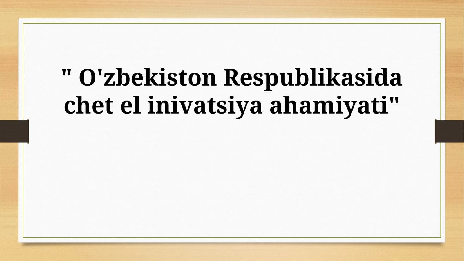 Infratuzilma rivojlanishi