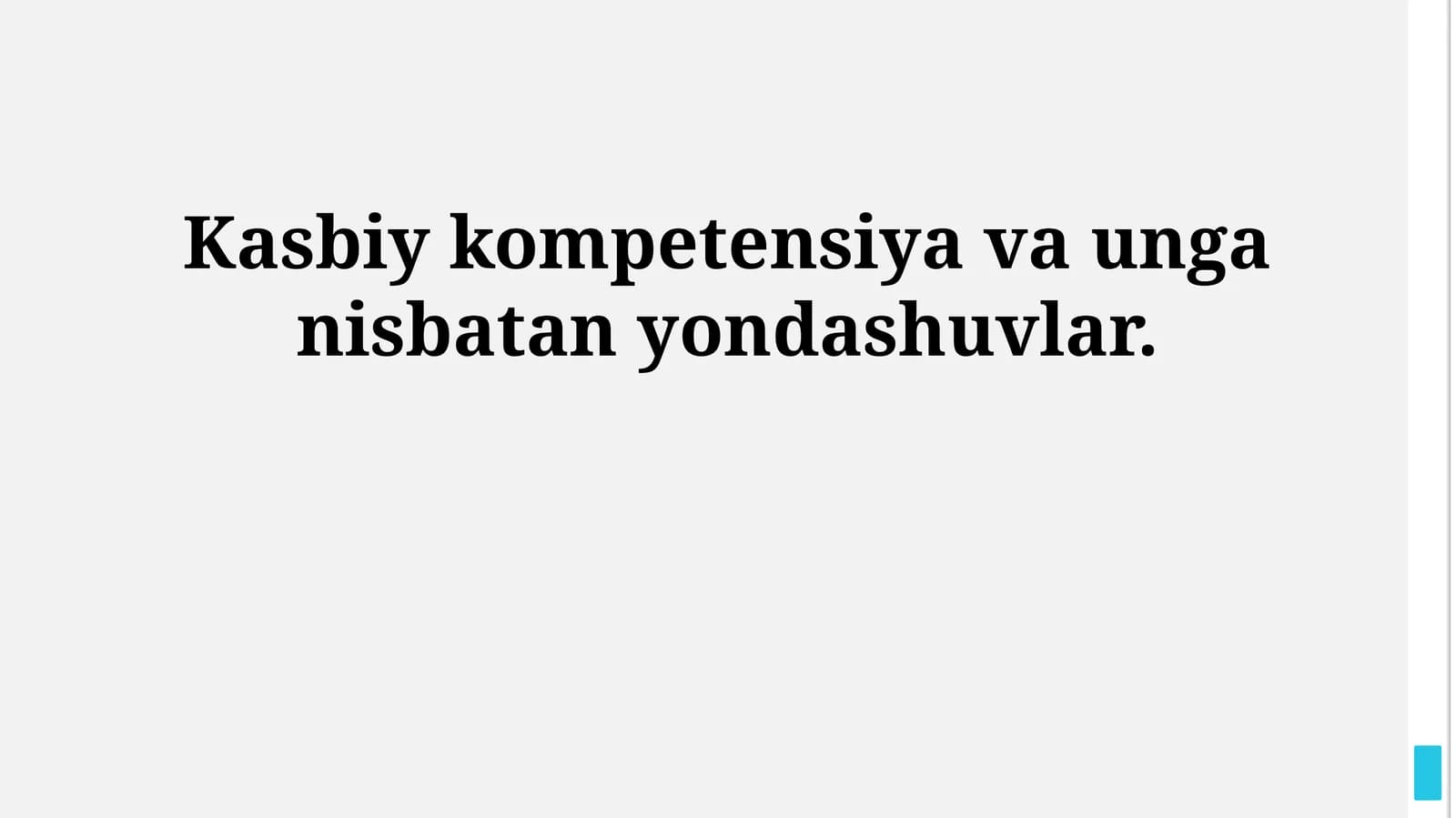 Kasbiy kompetensiya va unga nisbatan yondashuvlar