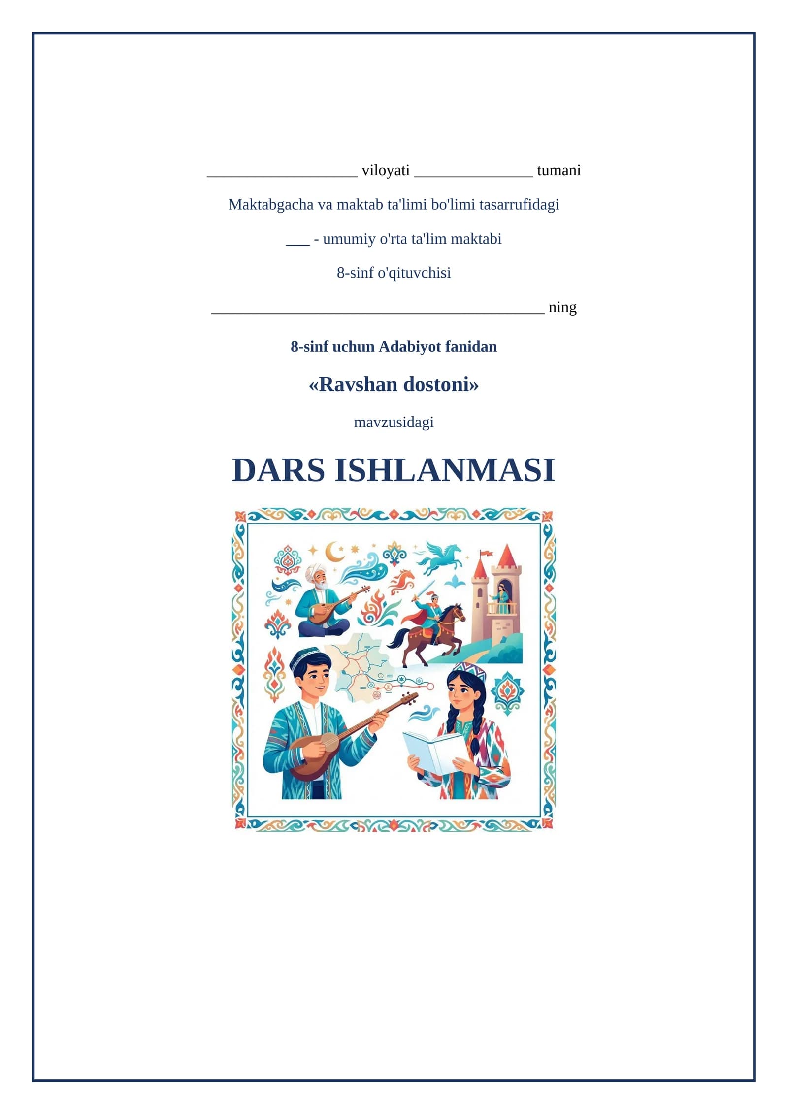 Lesson on Ravshan dostoni