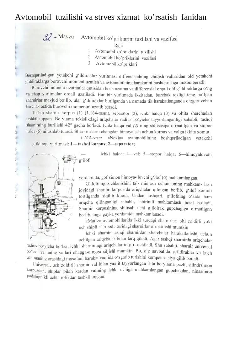 Avtomobil Tuzilishi va Servis Xizmat Ko'rsatish Fanidan