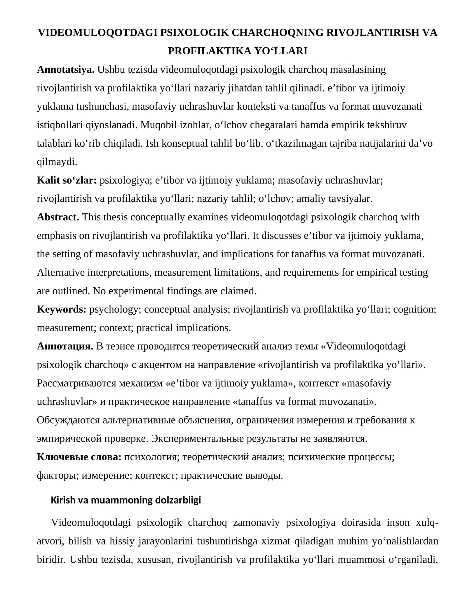 VIDEOMULOQOTDAGI PSIXOLOGIK CHARCHOQNING RIVOJLANTIRISH VA PROFILAKTIKA YO‘LLARI