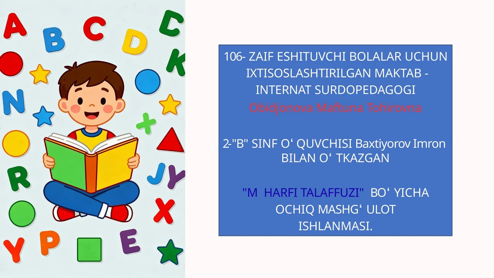 M harfi inklyuziv