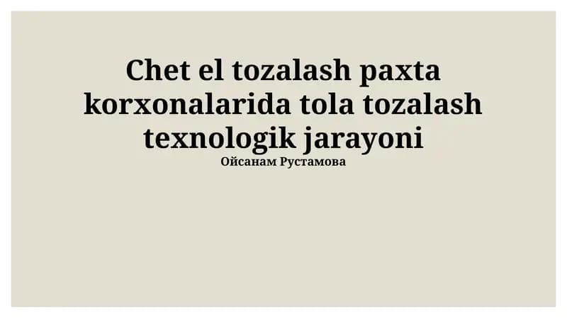 Paxta tozalash zavodlari
