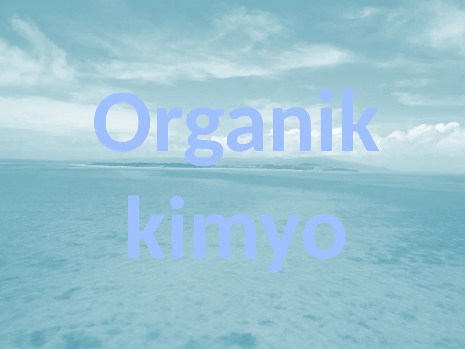 Organikkimyo