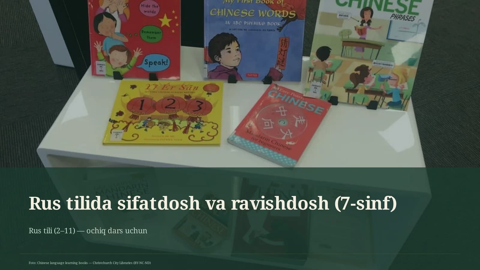 Rus tilida sifatdosh va ravishdosh (7-sinf)