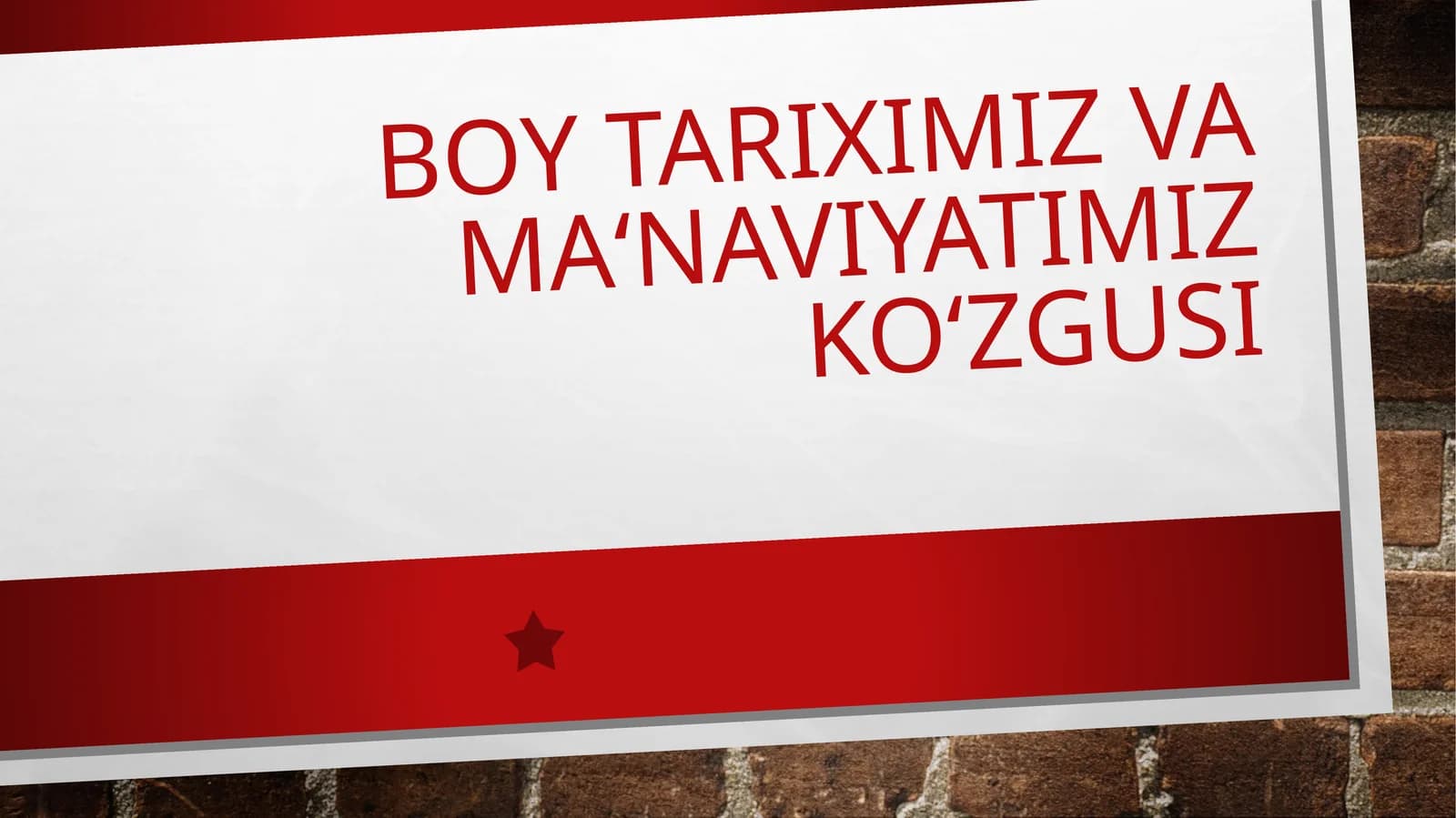 Ўзбекистон тарихи давлат музейи