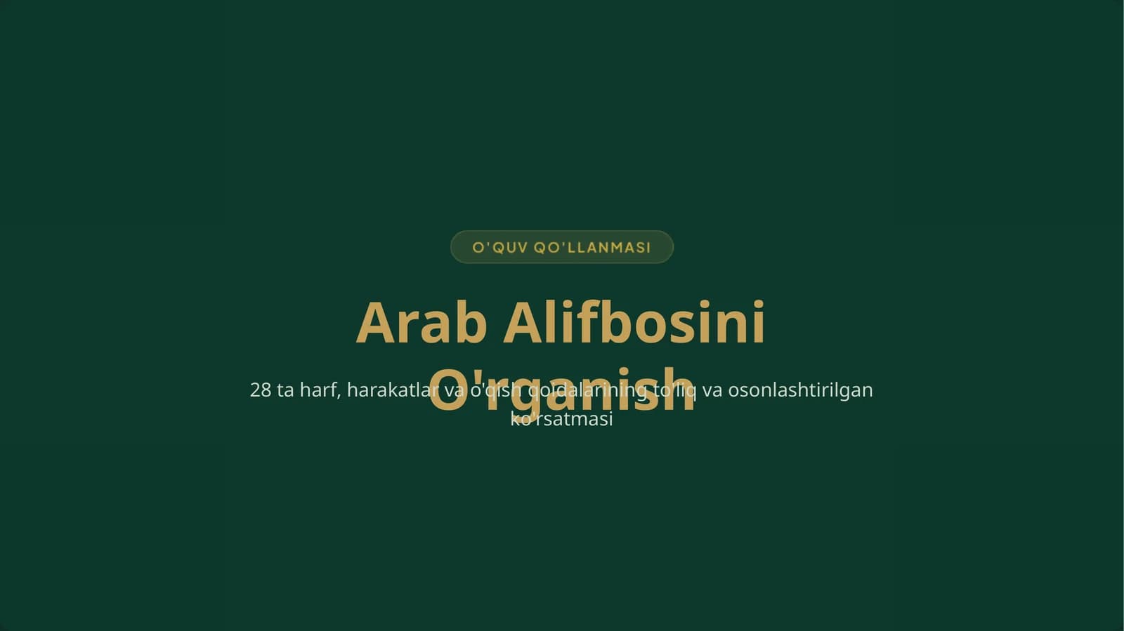 Arab Alifbosini O'rganish