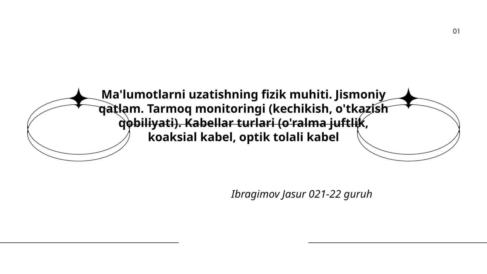 Ma'lumotlarni uzatishning fizik muhiti