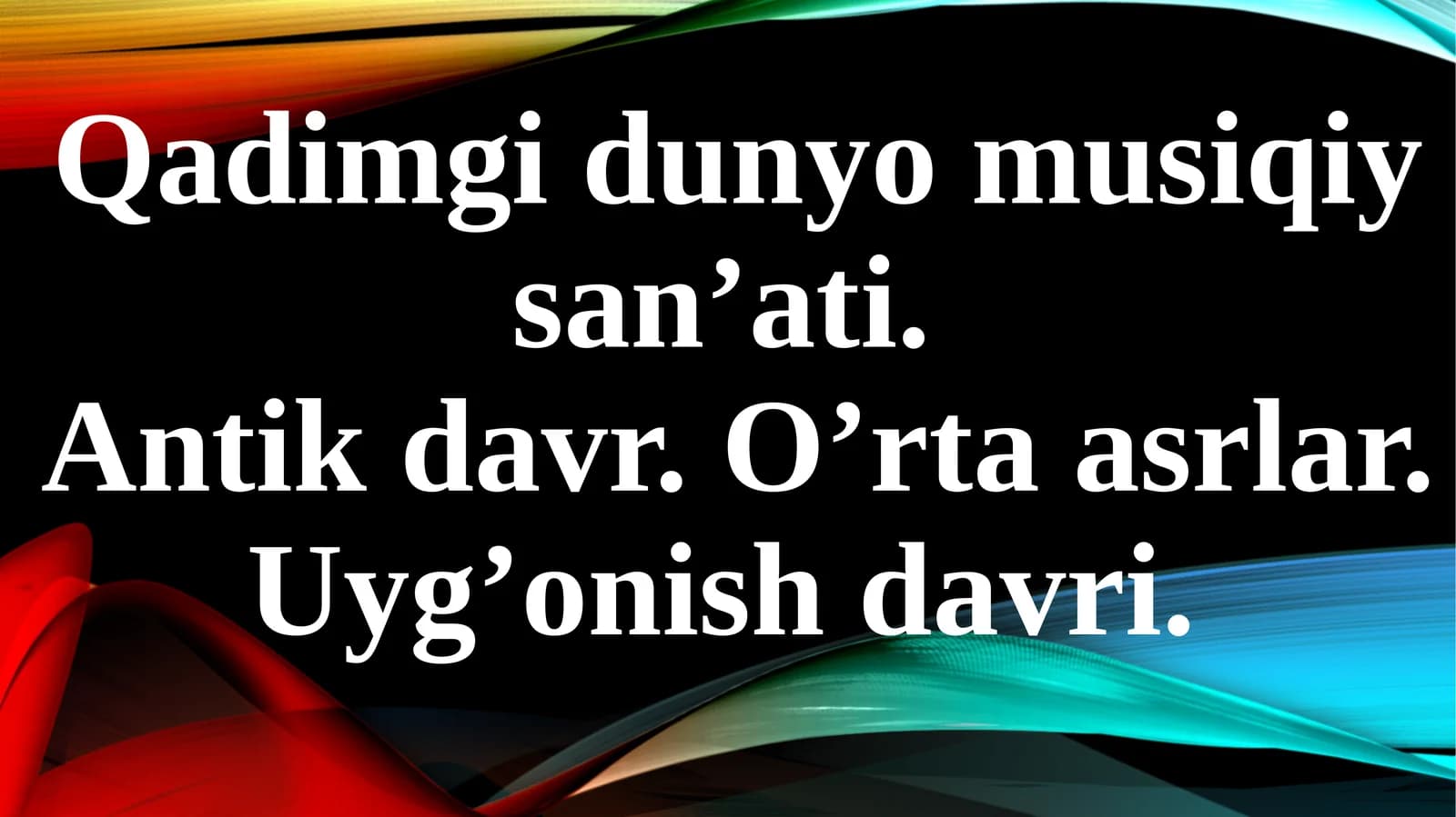 Antikdavrmusiqasi
