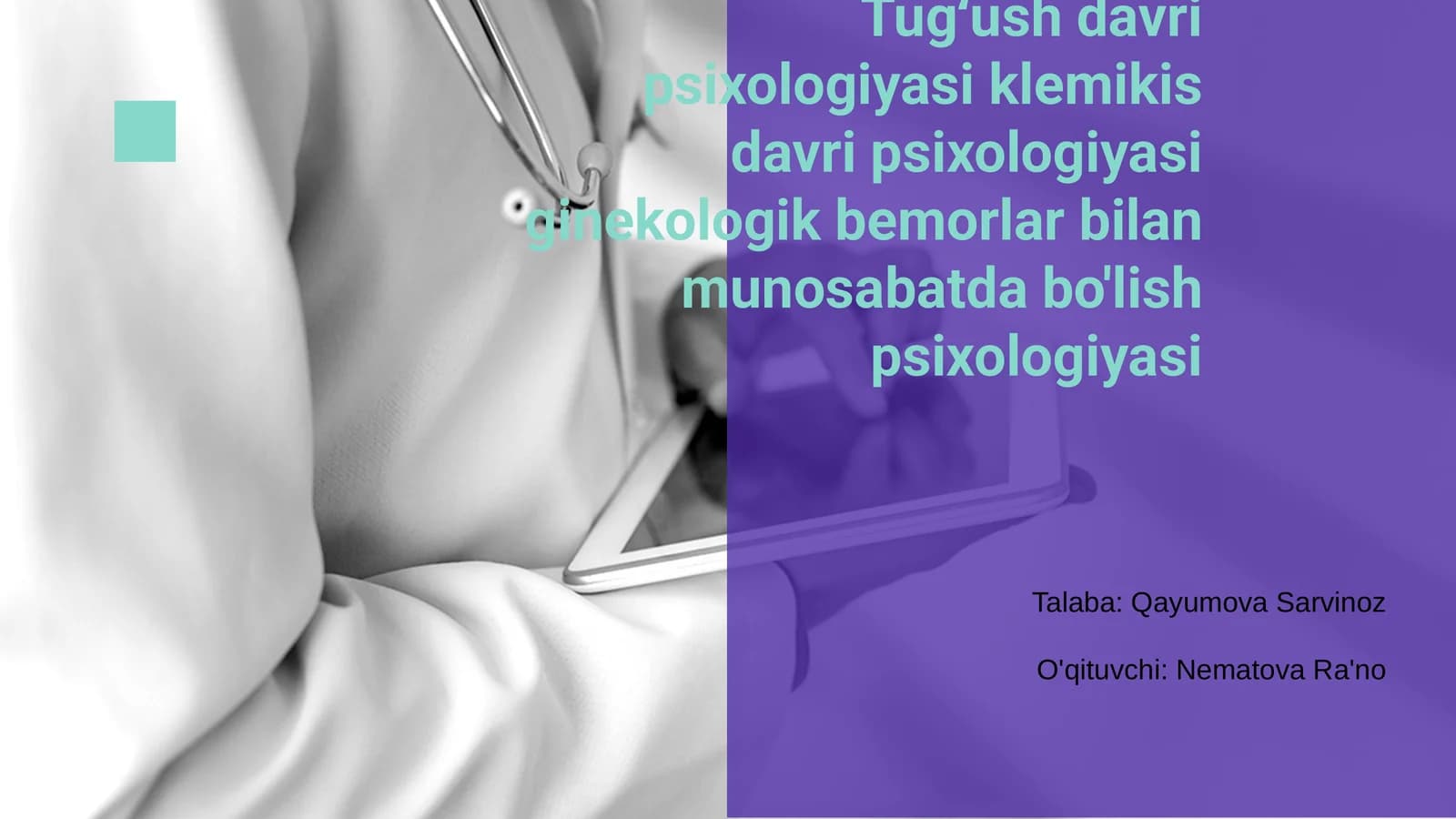 Tug‘ush davri psixologiyasi
