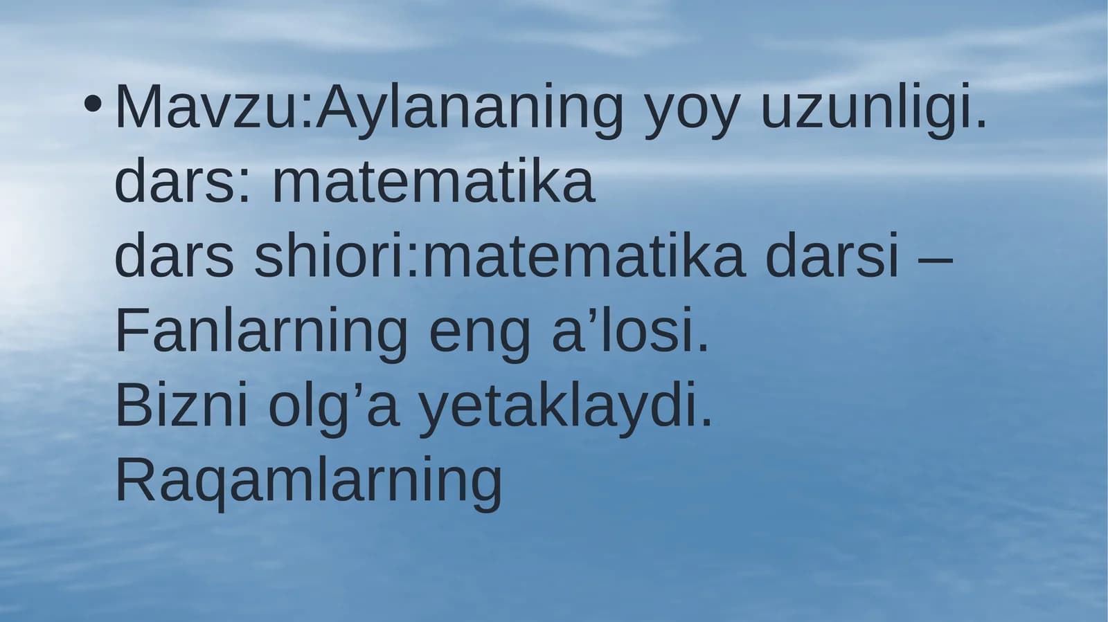 Aylananing yuqunligi