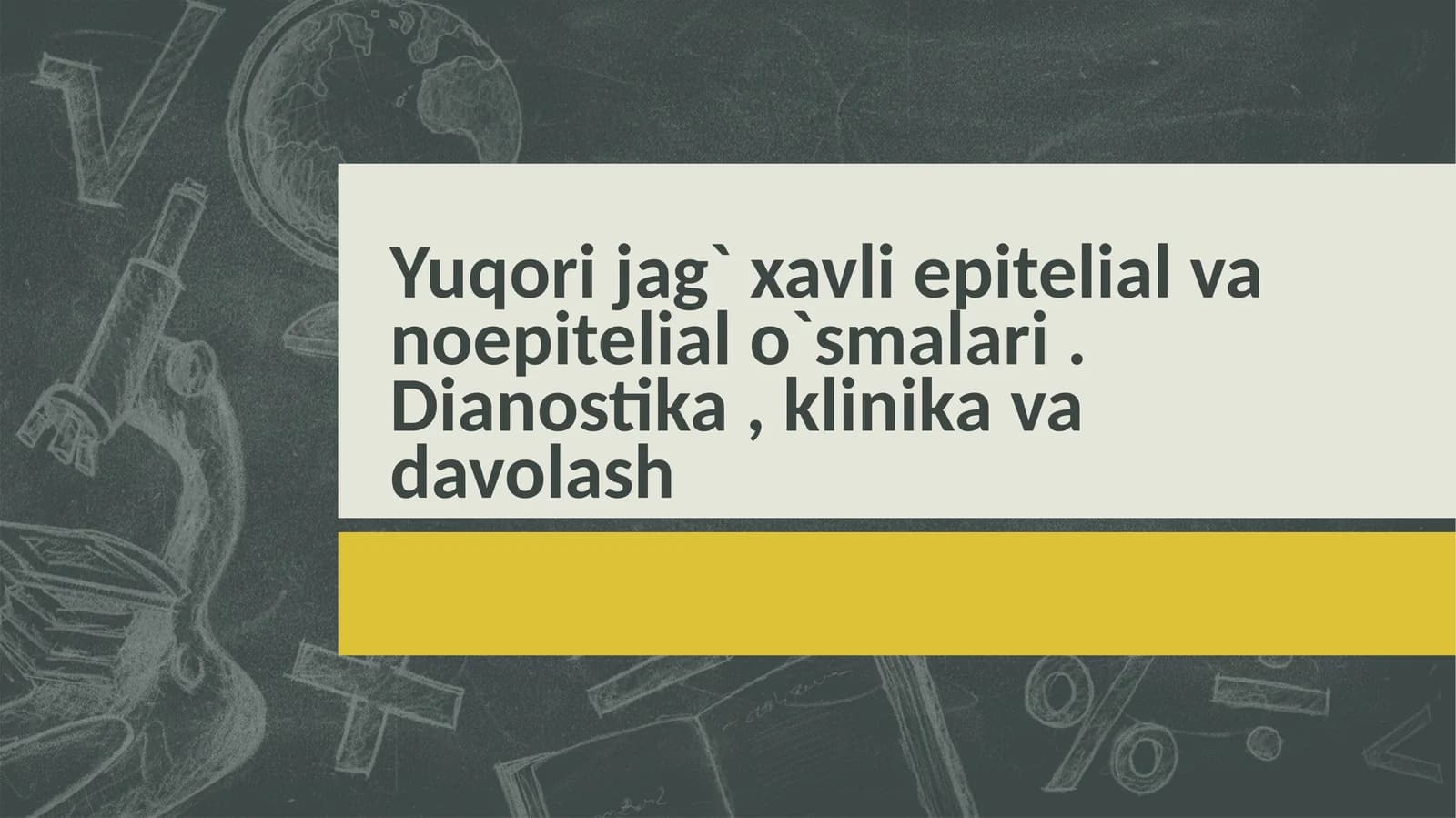 Yuqori jag' saratoni