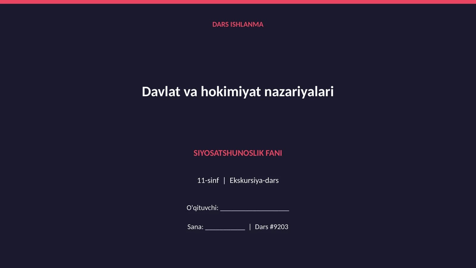 Davlat va hokimiyat nazariyalari