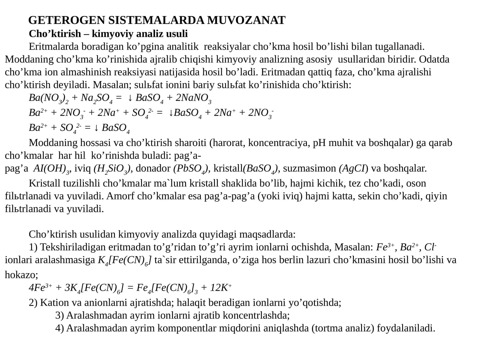 GETEROGEN SISTEMALARDA MUVOZANAT