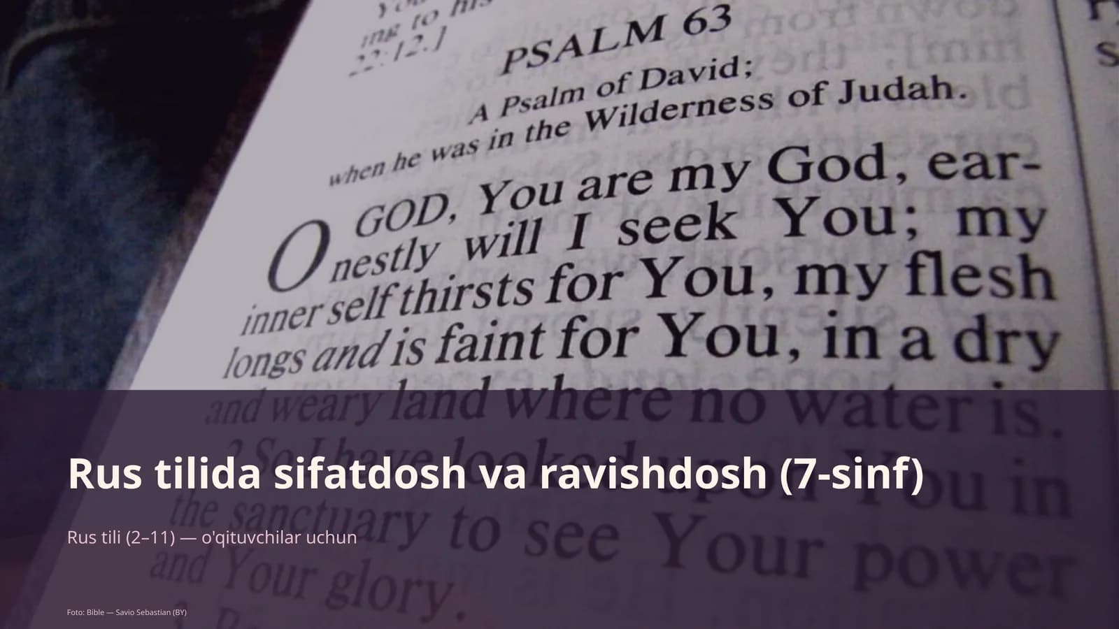 Rus tilida sifatdosh va ravishdosh (7-sinf)