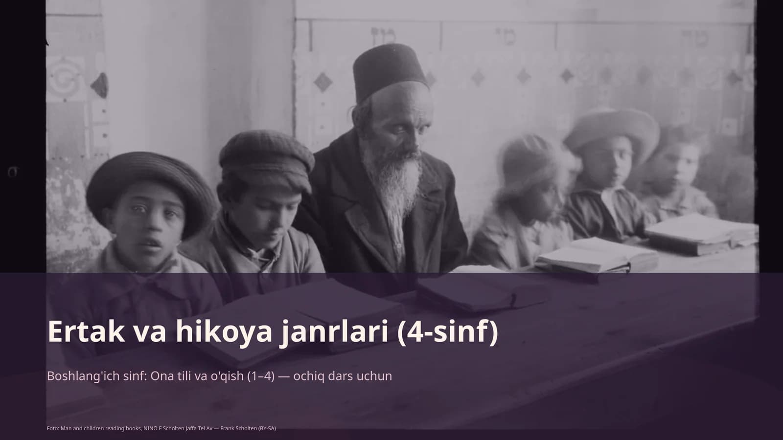 Ertak va hikoya janrlari (4-sinf)