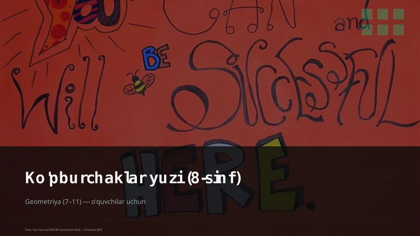 Ko'pburchaklar yuzi (8-sinf)