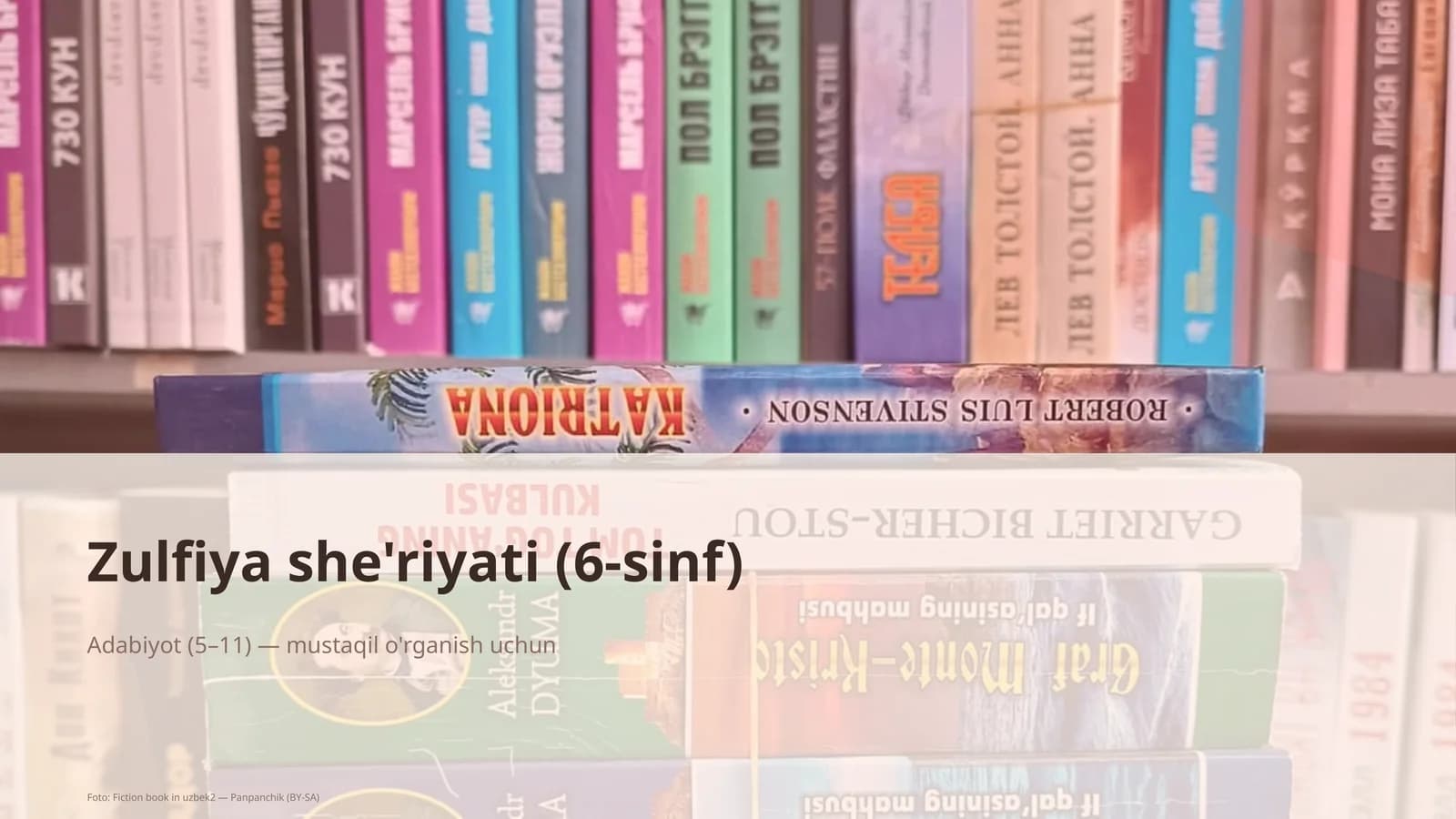Zulfiya she'riyati (6-sinf)