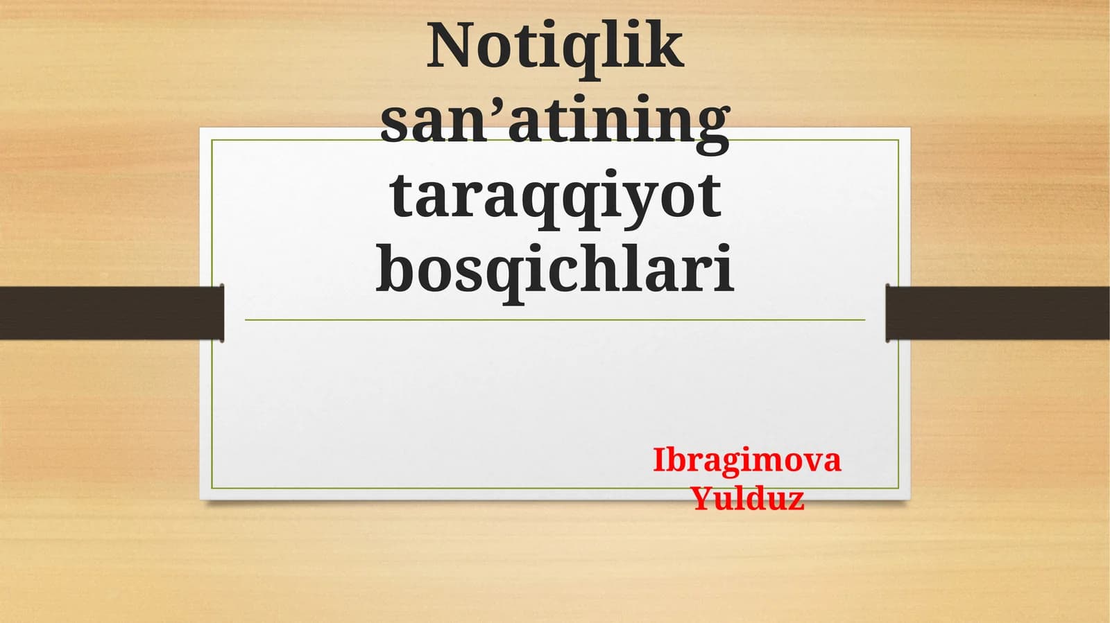 Notiqliksanʼatiningtaraqqiyot bosqichlari