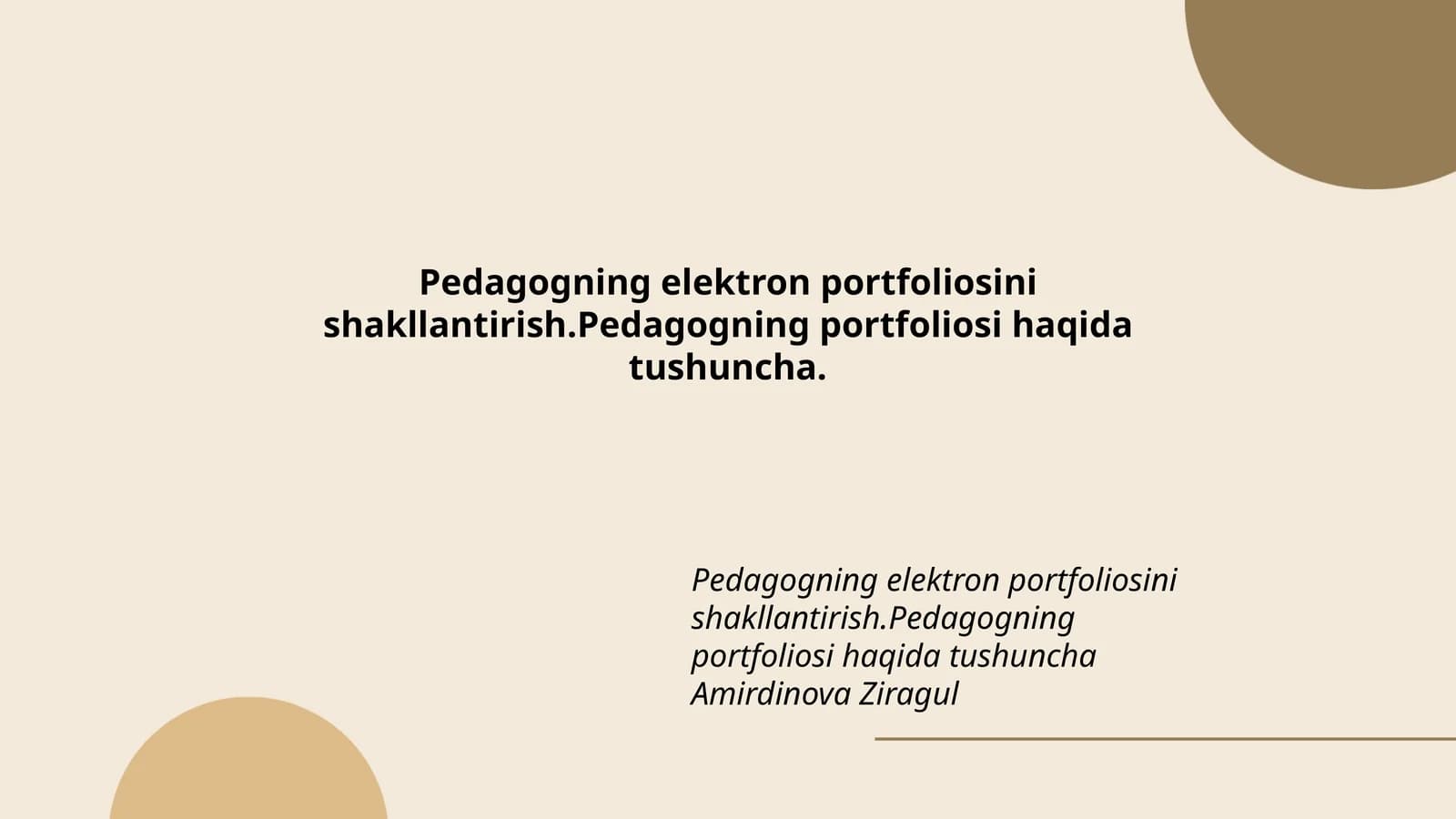 Pedagogning elektron portfoliosi haqida tushuncha
