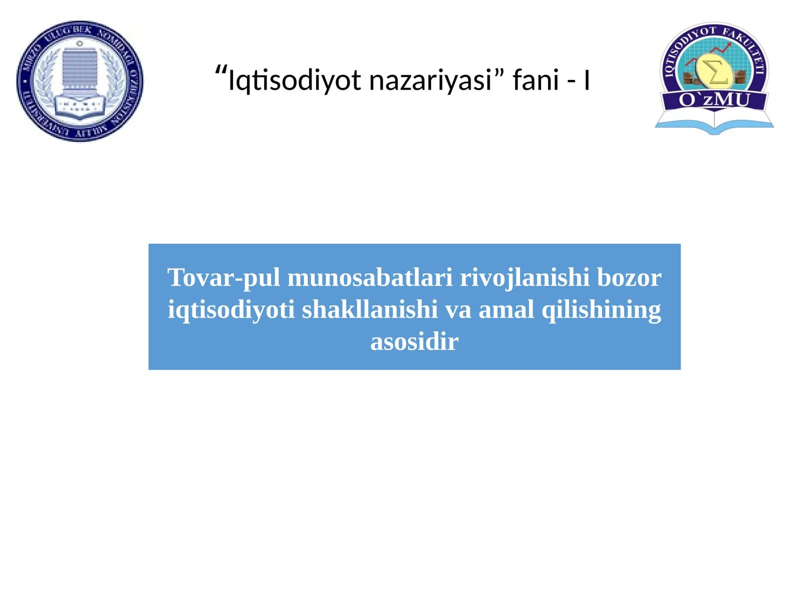 Iqtisodiyot nazariyasi