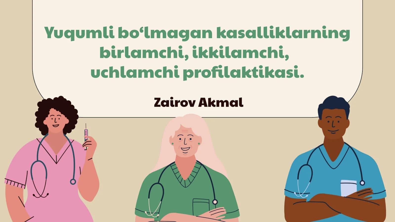 Birlamchi profilaktika