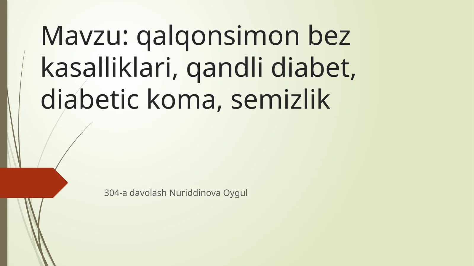Diffuztoksik boʻqoq