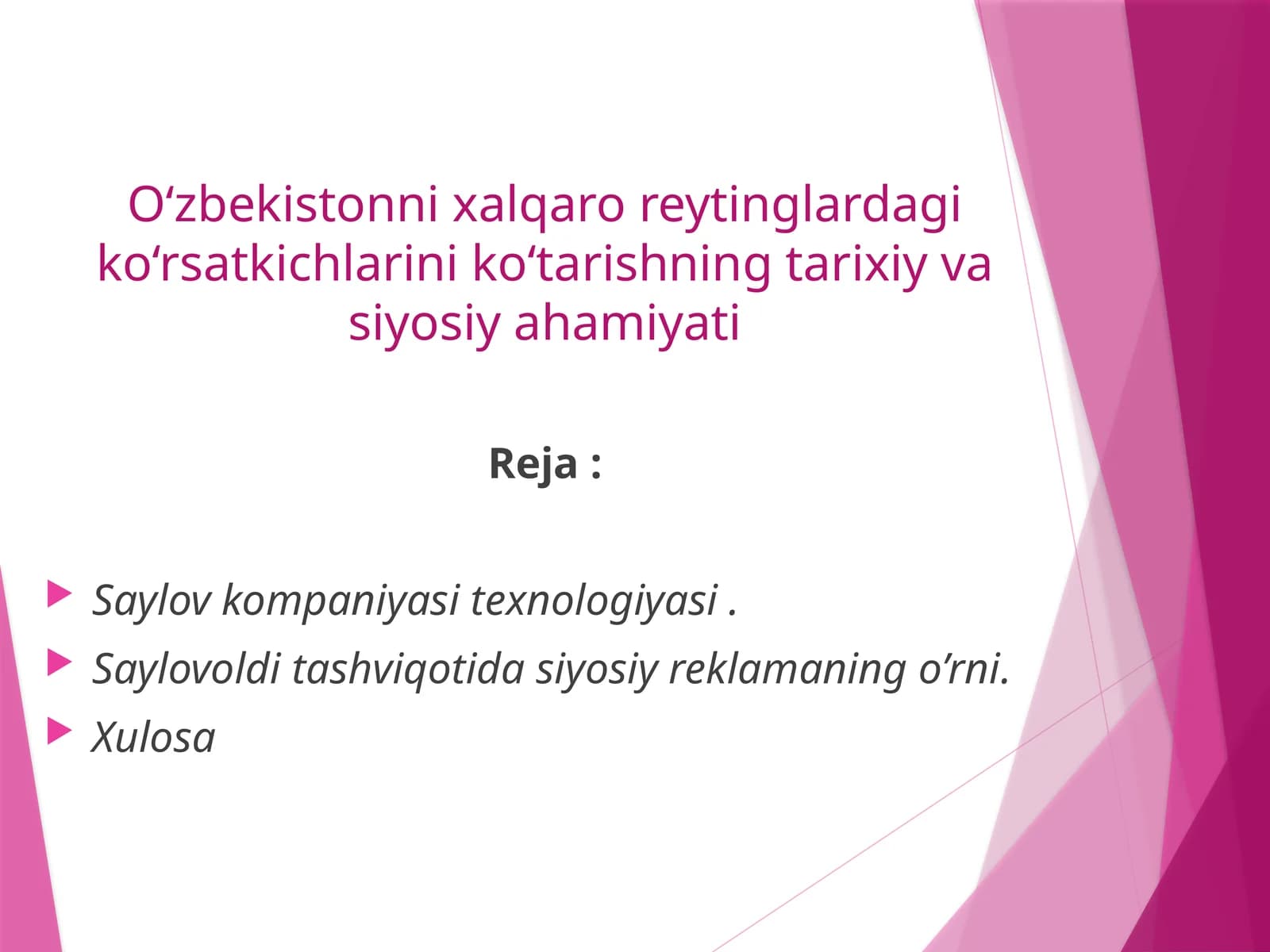 Saylov texnologiyasi