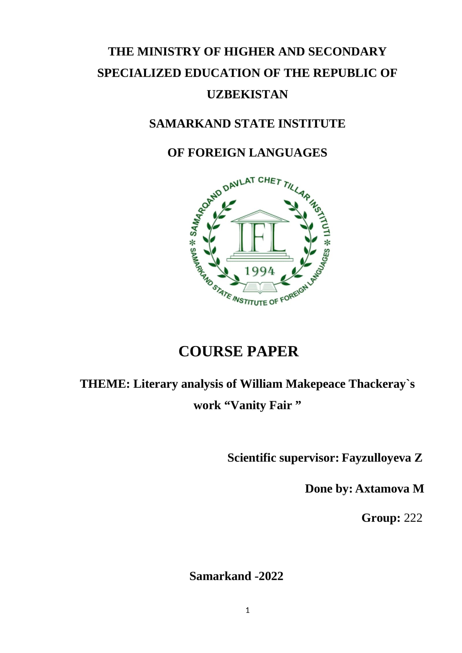 Literary analysis of William Makepeace Thackeray's work "Vanity Fair"