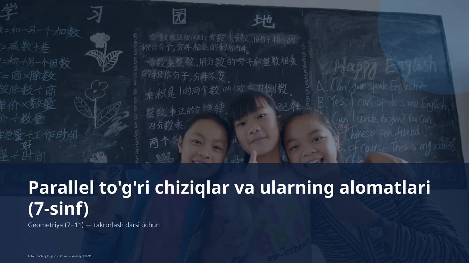 Parallel to'g'ri chiziqlar va ularning alomatlari (7-sinf)