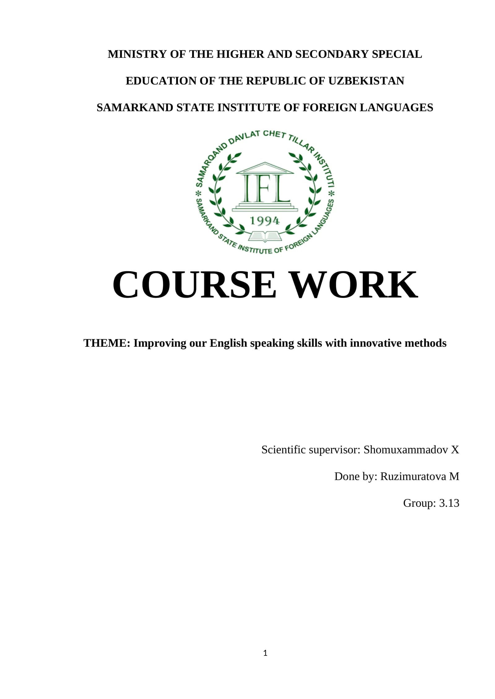 Course Work on Improving English Speaking Skills