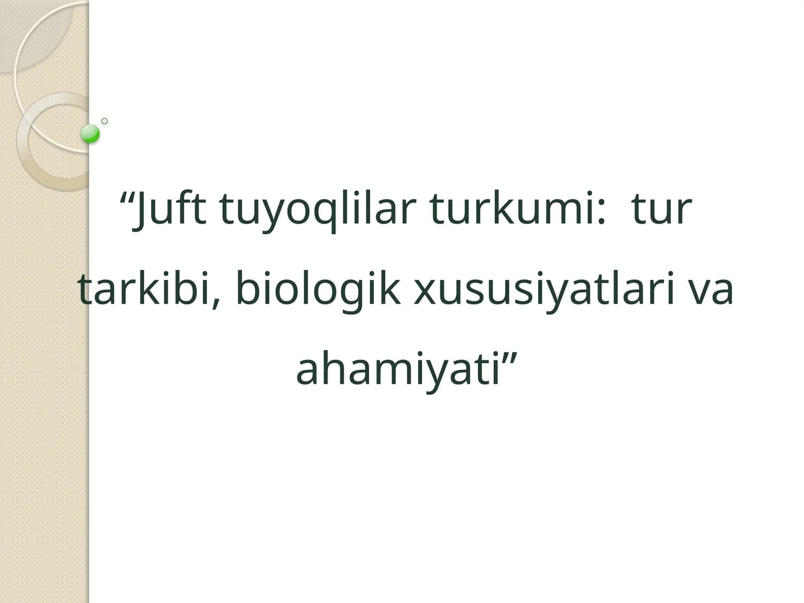 Jufttuyoqlilarturkumi: turtarkibi, biologik xususiyatlarivaahamiyati