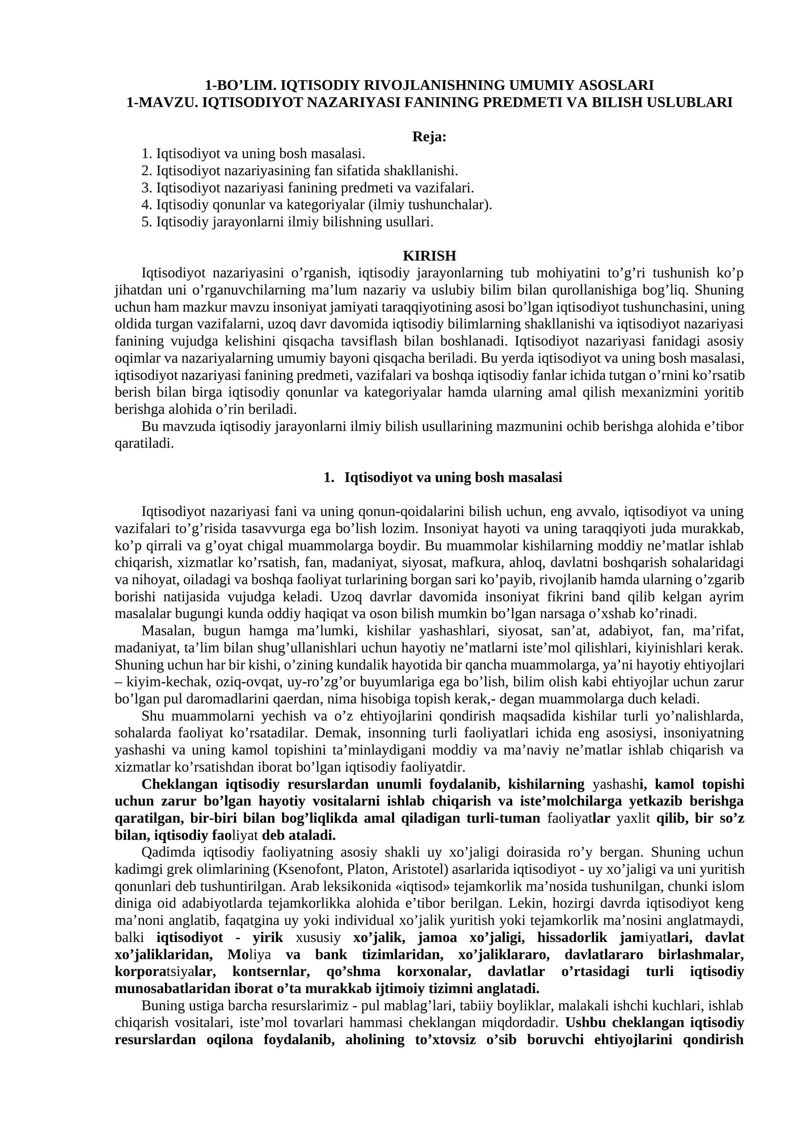 IQTISODIY RIVOJLANISHNING UMUMIY ASOSLARI