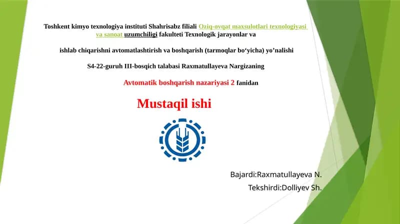 Avtomatik rostlash sistemalariga qo‘yiladigan talablar