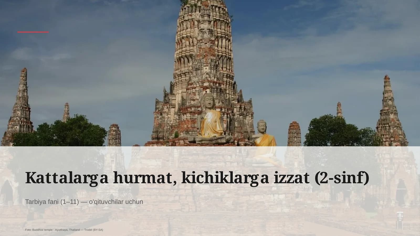 Kattalarga hurmat, kichiklarga izzat (2-sinf)