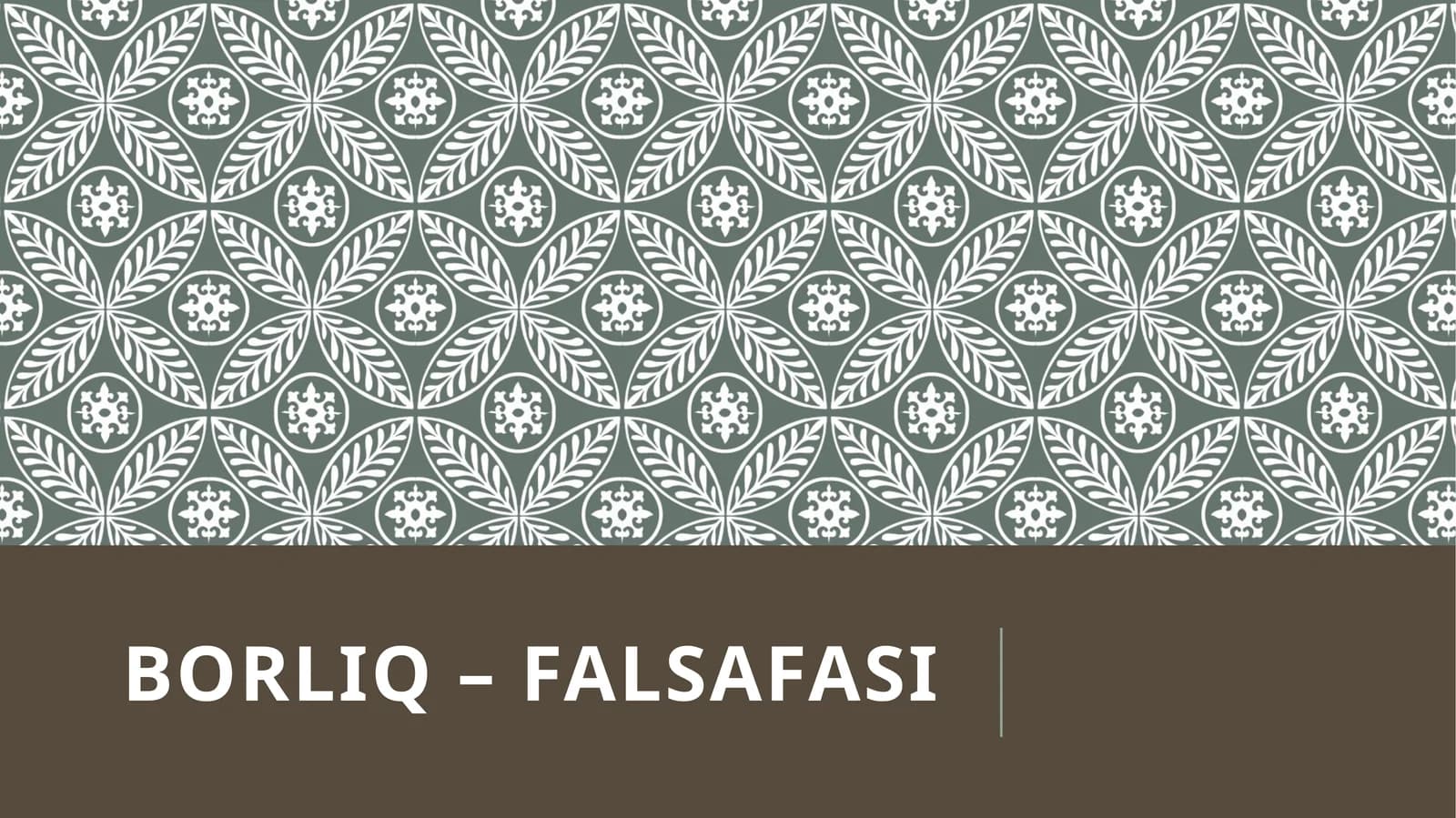 Borliq-falsafaSI