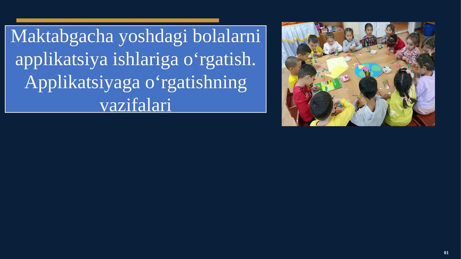Maktabgacha yoshdagi bolalarni applikatsiya ishlariga o‘rgatish. Applikatsiyaga o‘rgatishning vazifalari