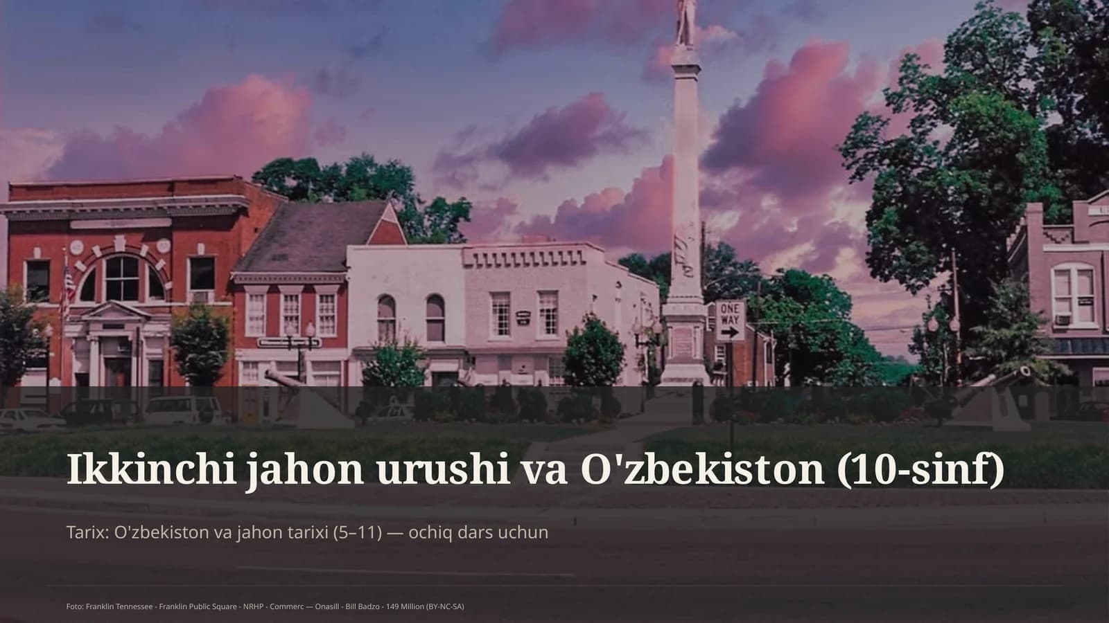 Ikkinchi jahon urushi va O'zbekiston (10-sinf)