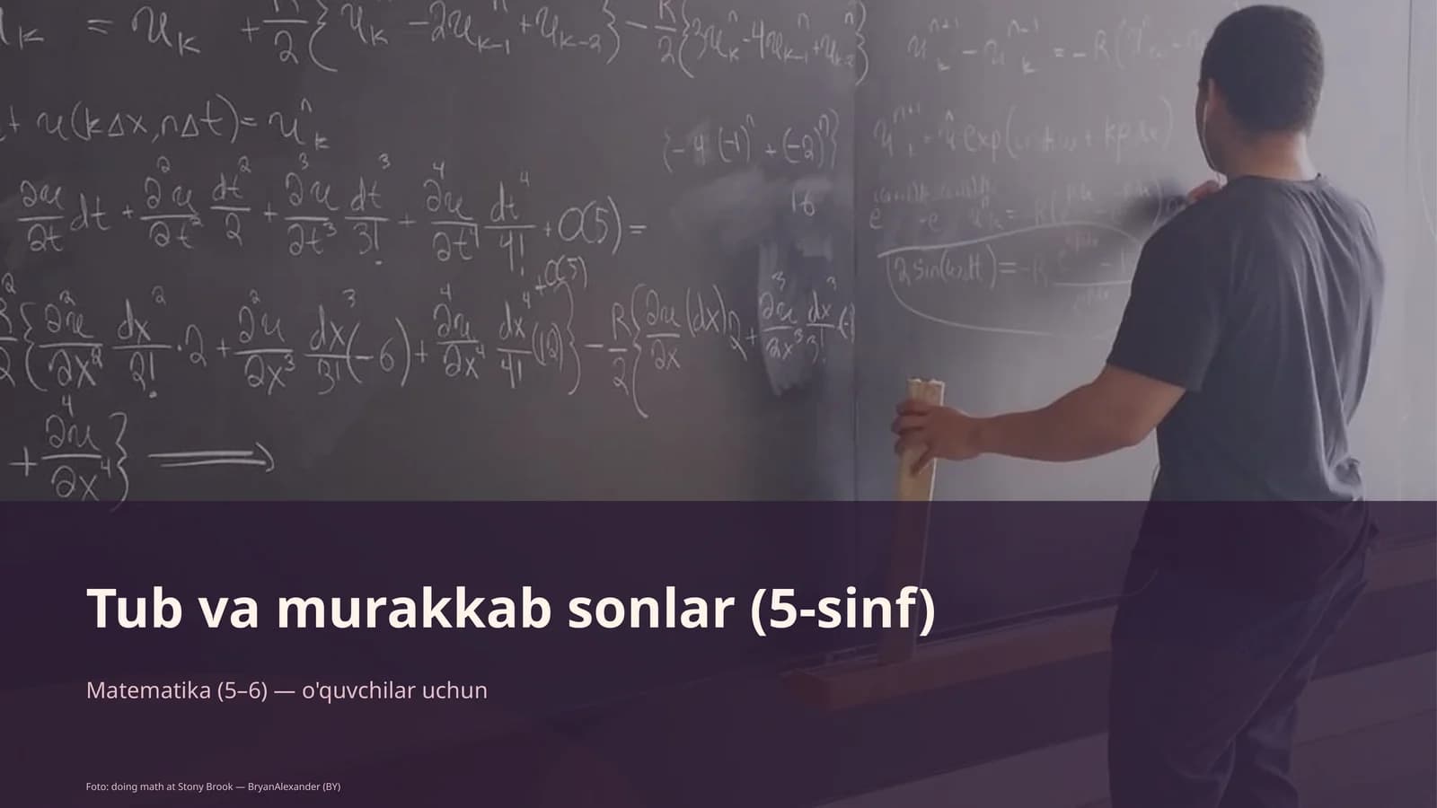 Tub va murakkab sonlar (5-sinf)