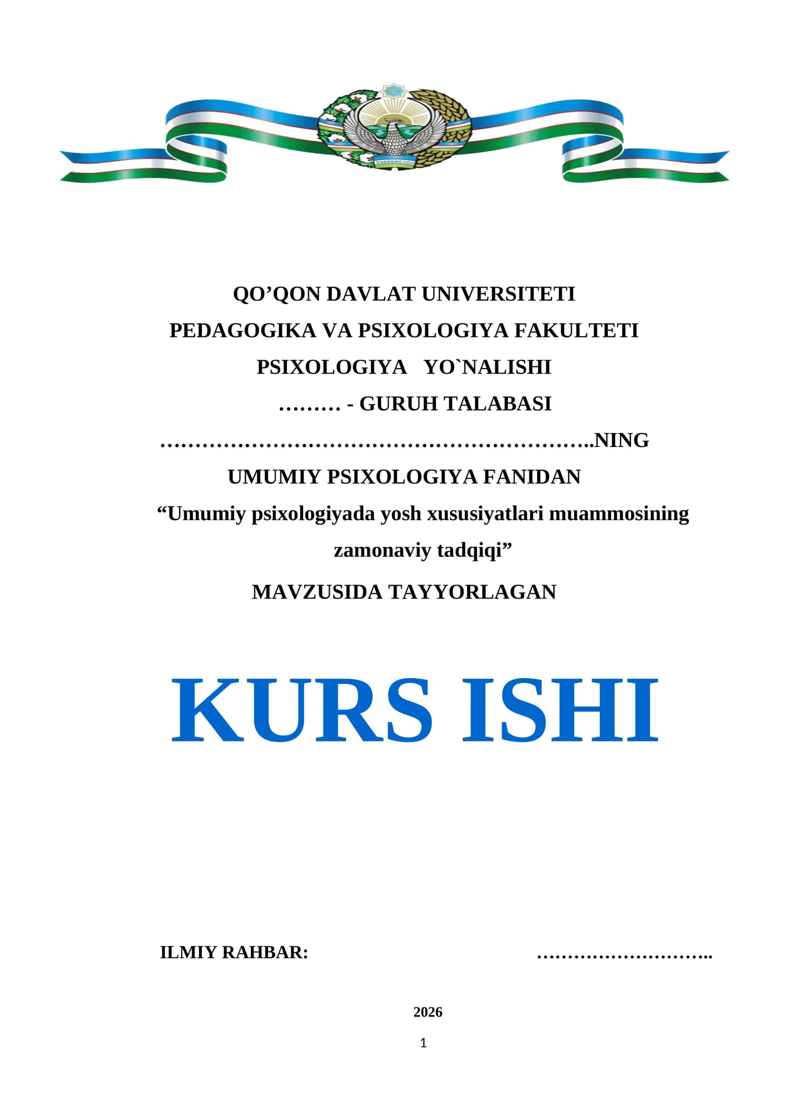Umumiy psixologiyada yosh xususiyatlari muammosining zamonaviy tadqiqi