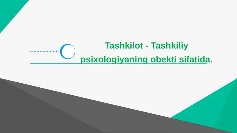 Tashkilot nazariyasi