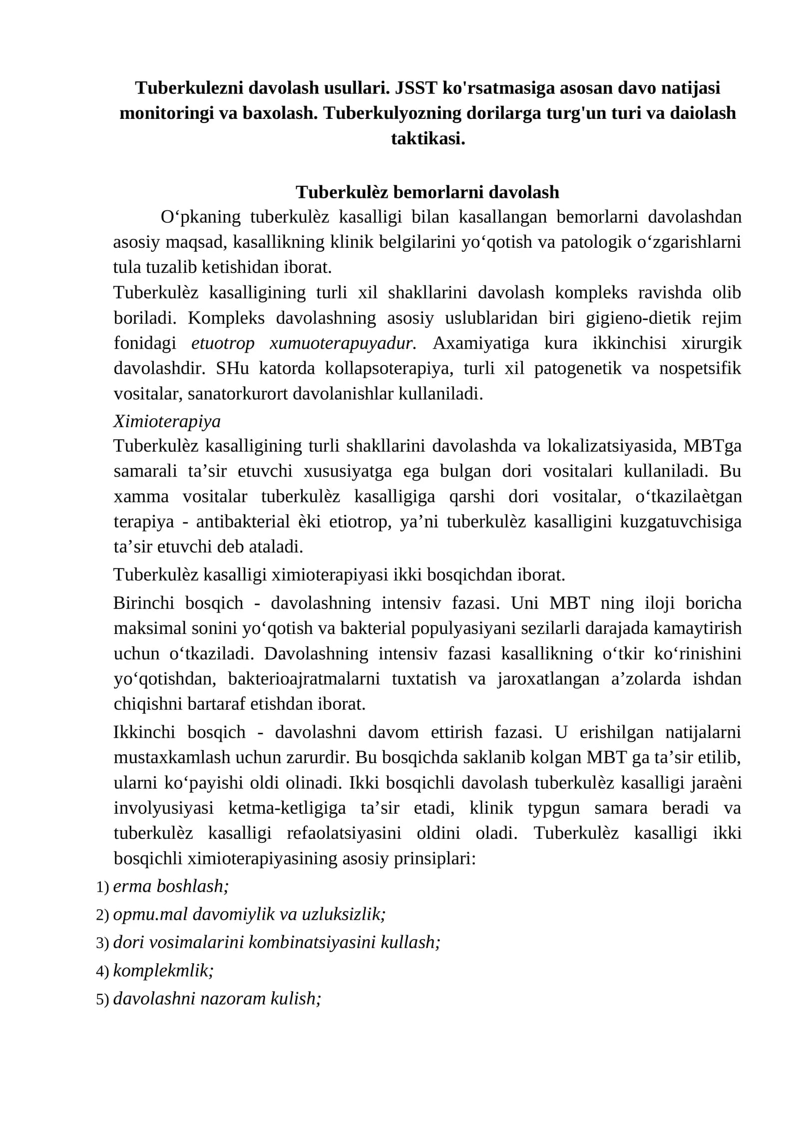 Tuberkulezni davolash usullari