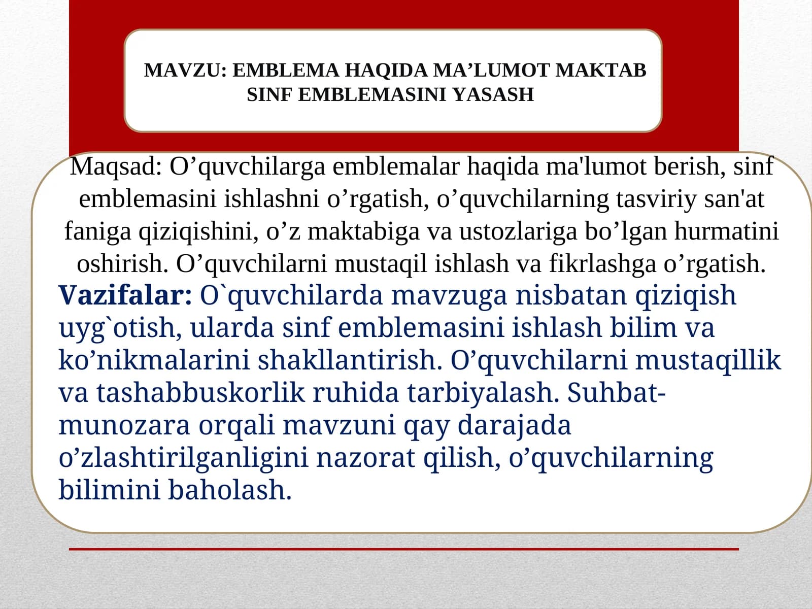 EMBLEMA HAQIDA MA’LUMOT MAKTAB SINF EMBLEMASINI YASASH.ppt