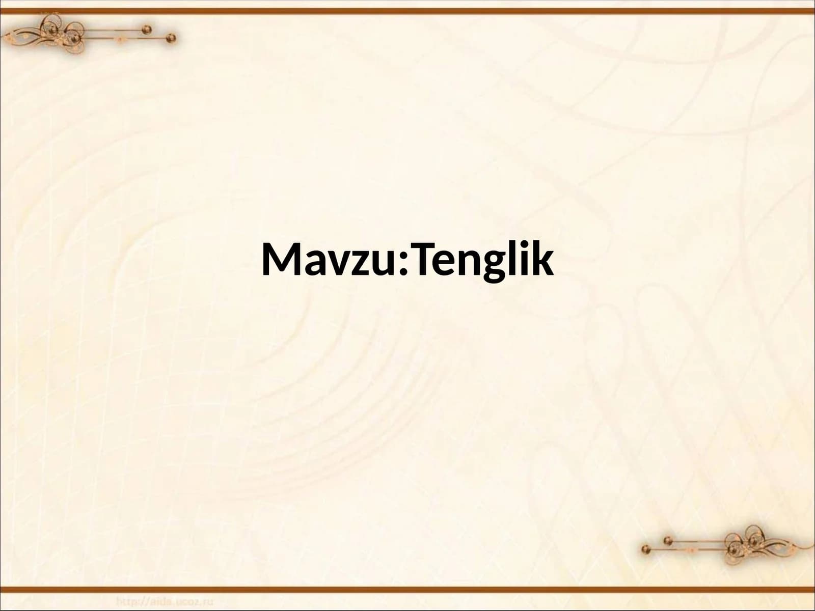 Tenglik