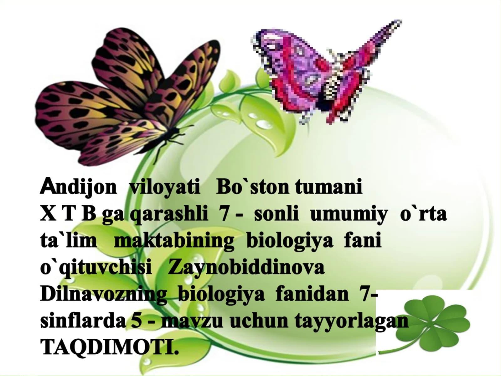 Xivchinlilar mavzusini takrorlash va uy vazifalarini so`rash