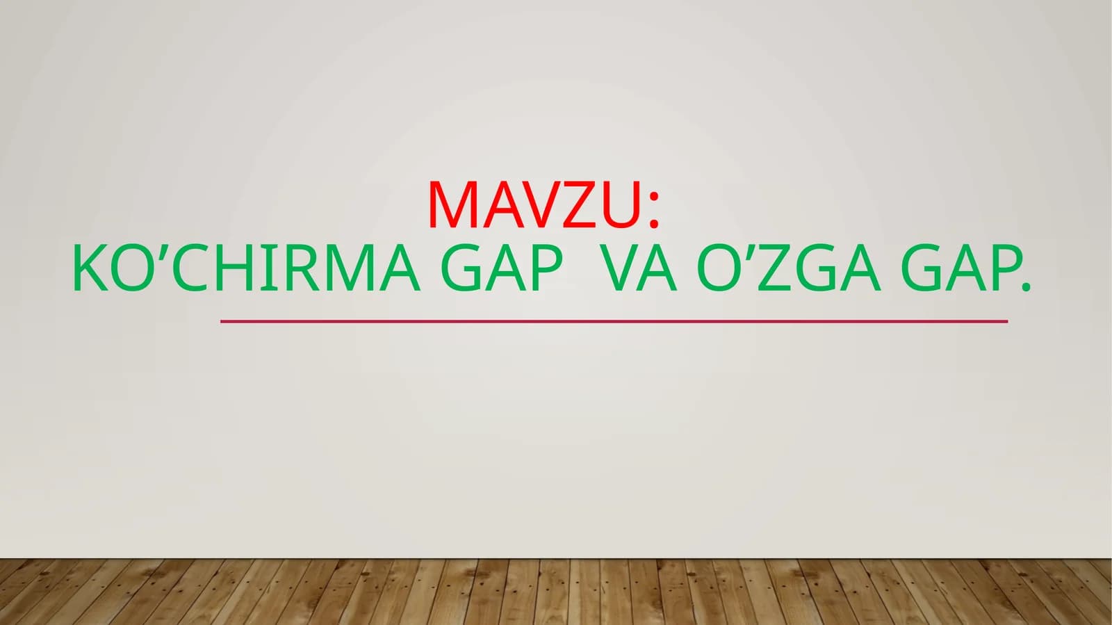 O’zlashma va o’zga