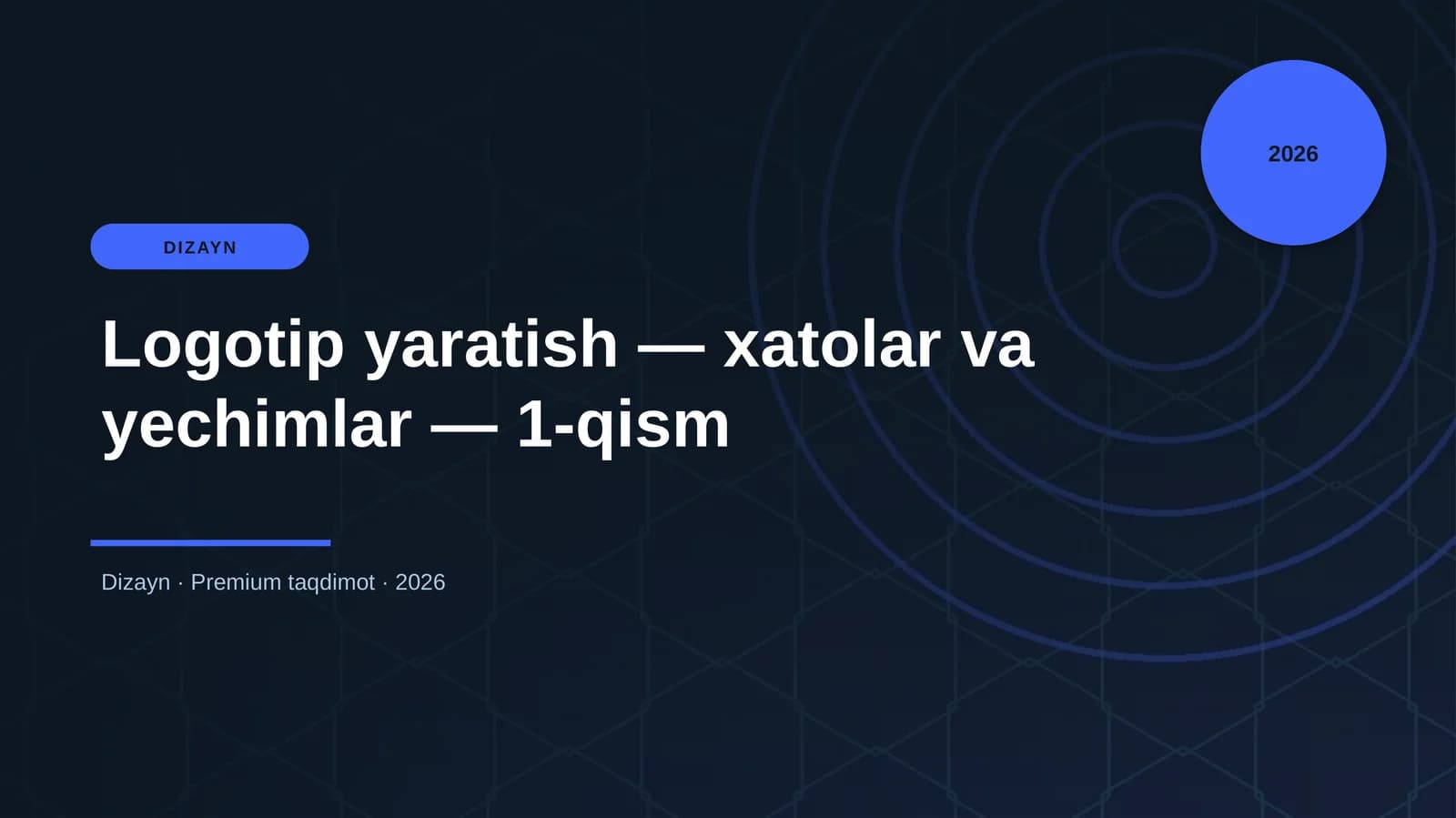 Logotip yaratish — xatolar va yechimlar — 1-qism