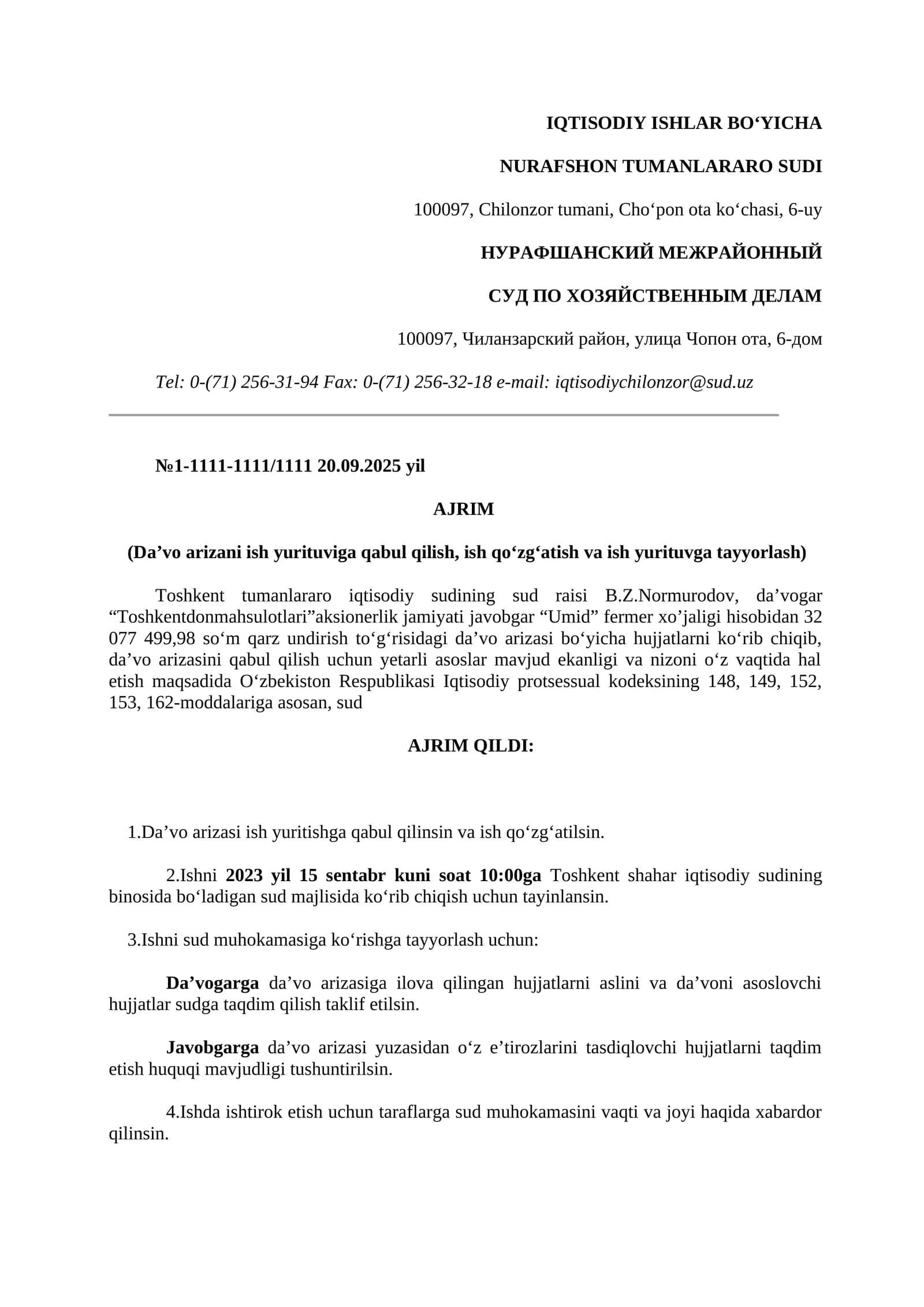 Sud ajrimi